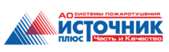 АО «Источник Плюс»